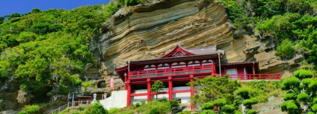 千葉県南房総２