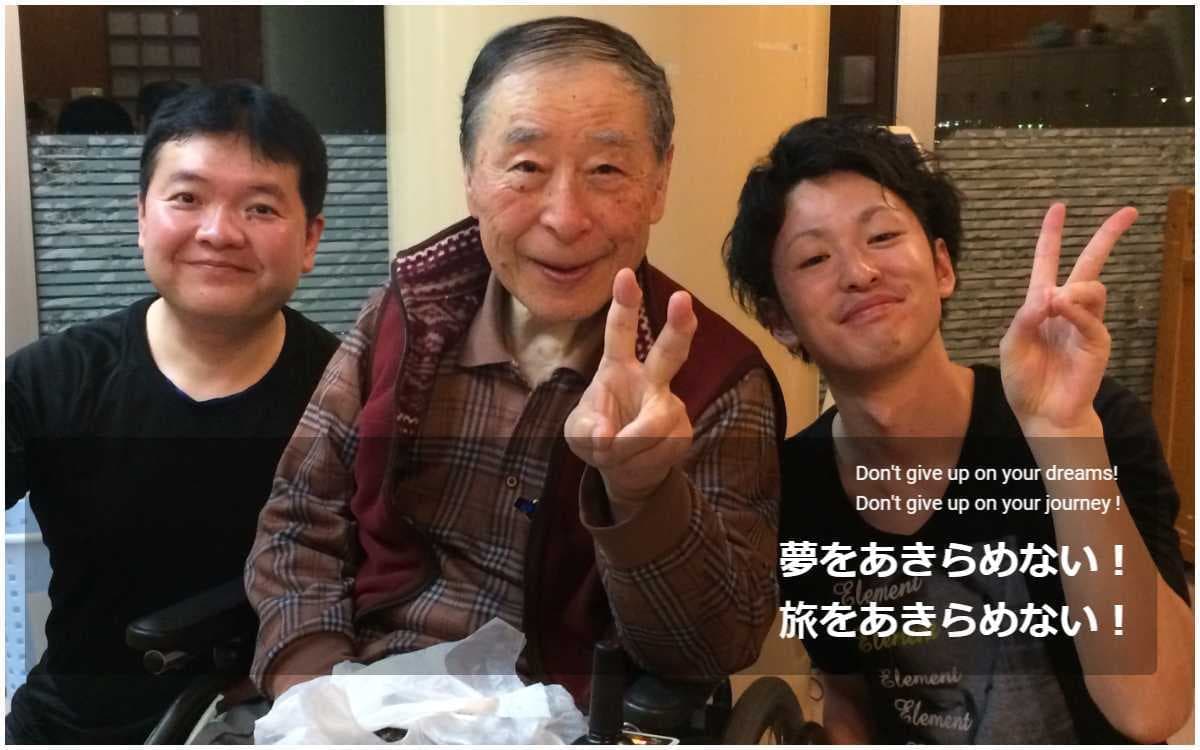 バリアフリー旅行｜車いす｜長野県諏訪市／accessible tour, for wheelchair