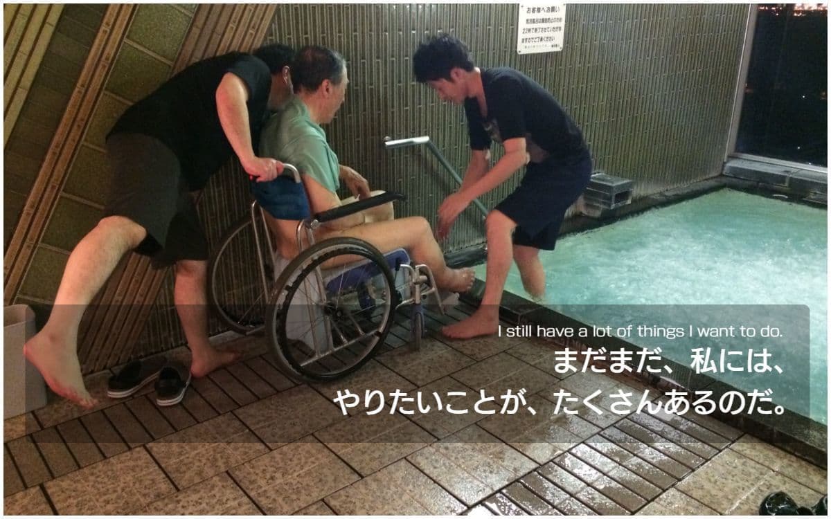 バリアフリー旅行｜車いす｜長野県諏訪湖／accessible tour, for wheelchair