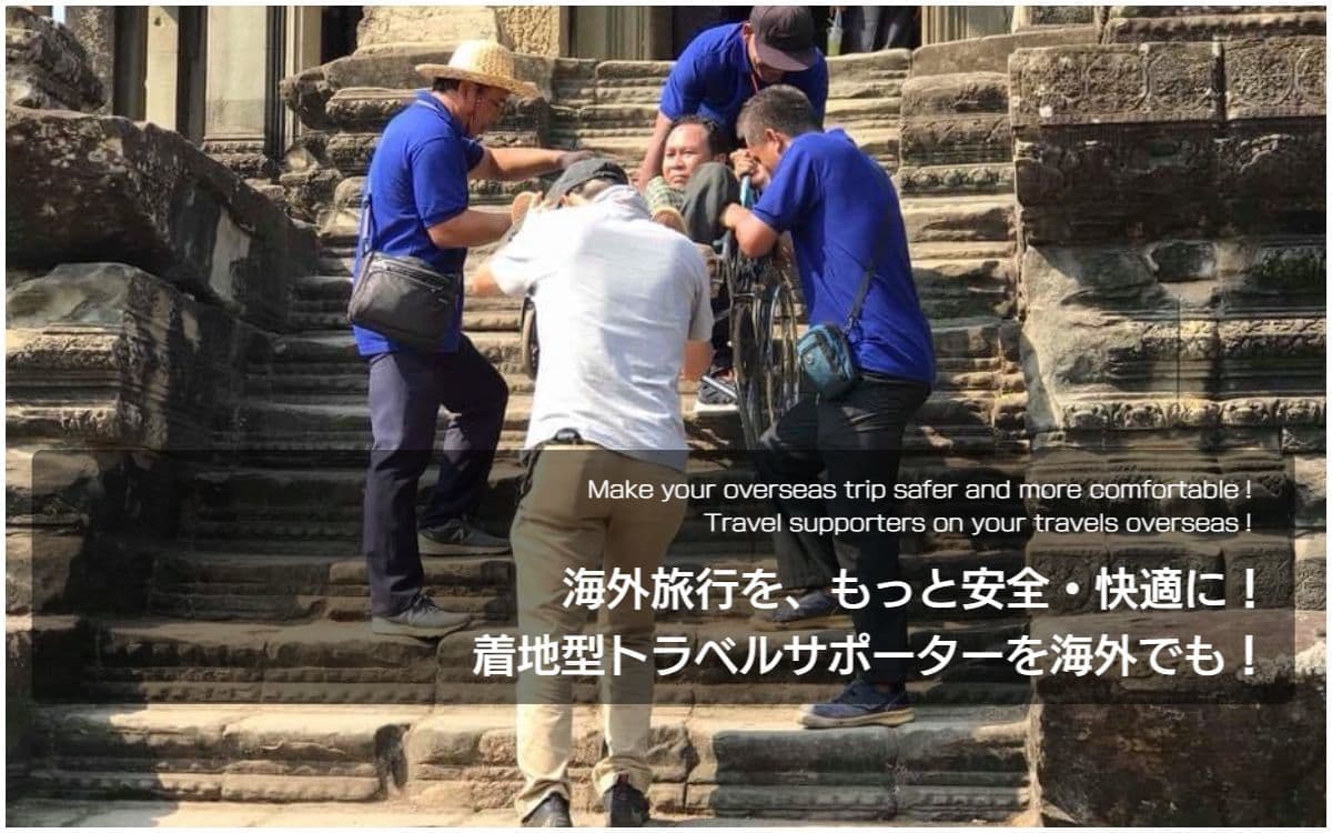 バリアフリー旅行｜車いす｜海外旅行｜カンボジア・アンコールワット／accessible tour, for wheelchair