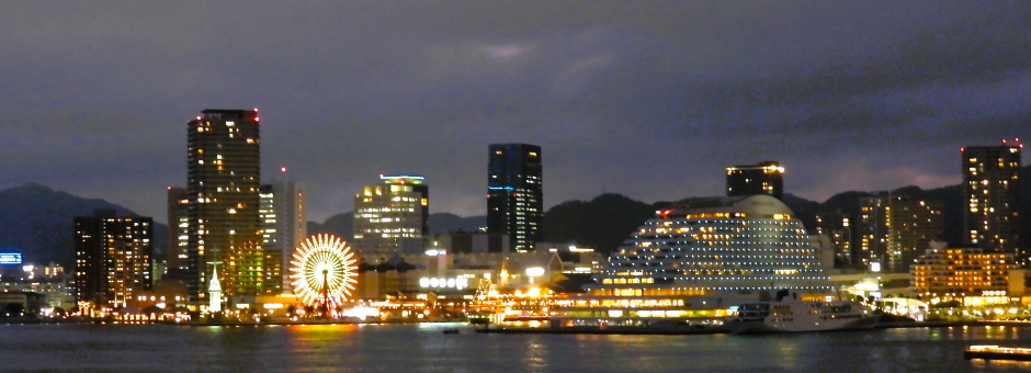 兵庫県神戸市内２