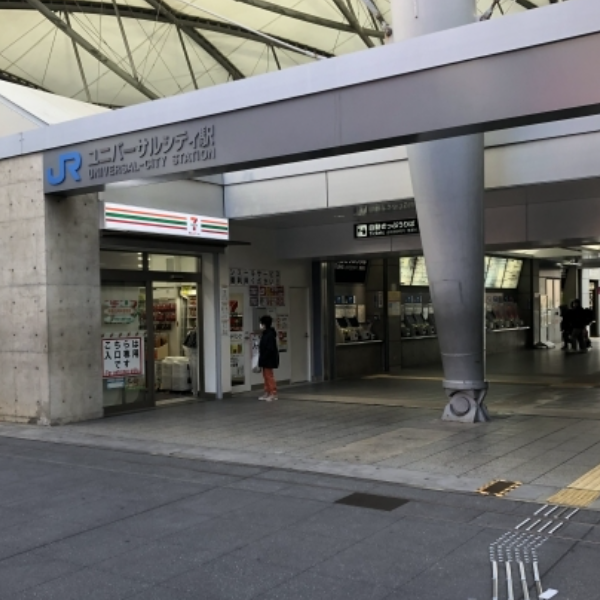 大阪府大阪市内１