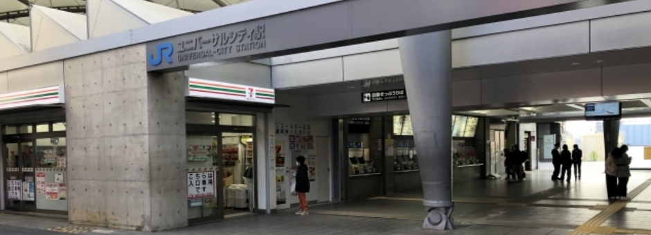 大阪府大阪市内２