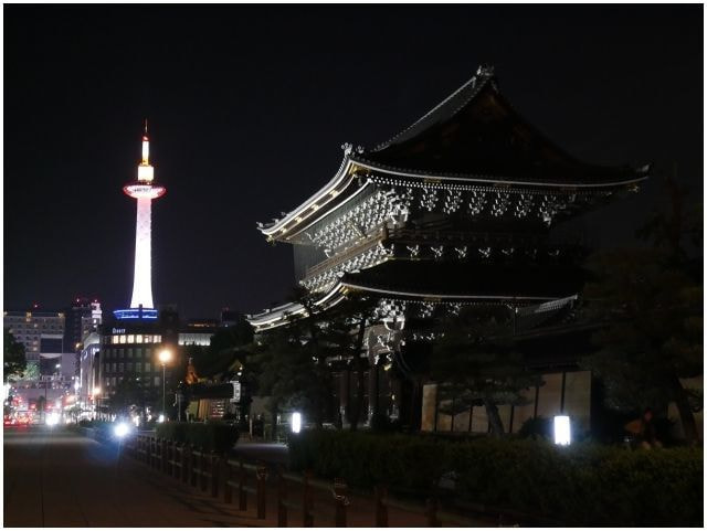 京都タワーと東本願寺
