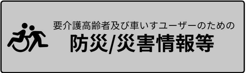 宿泊予約サイト２