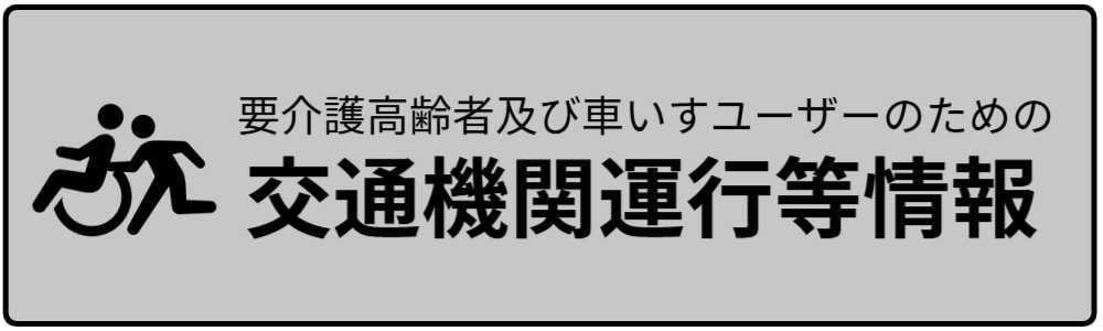 宿泊予約サイト２