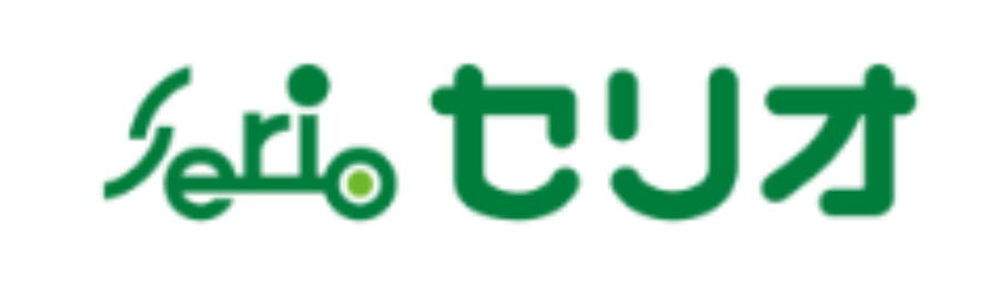 セリオ