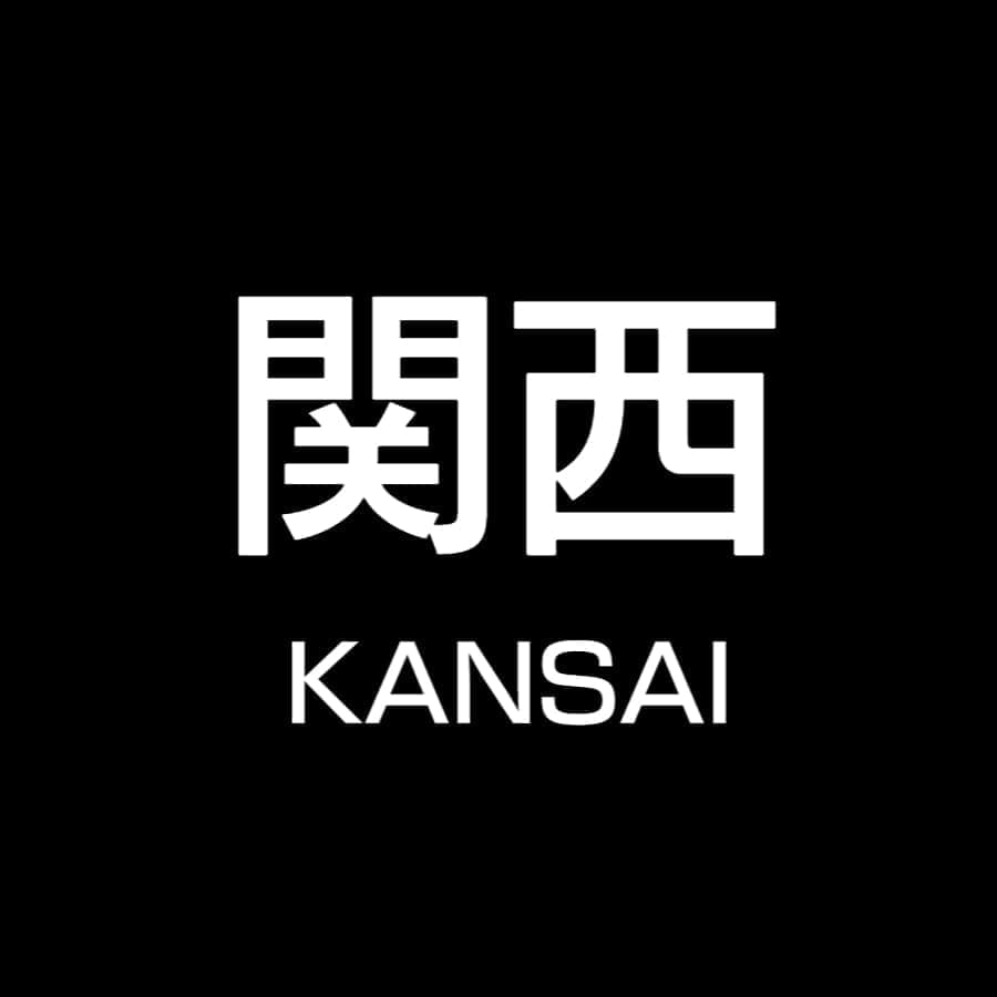 関西バリアフリー旅行センター