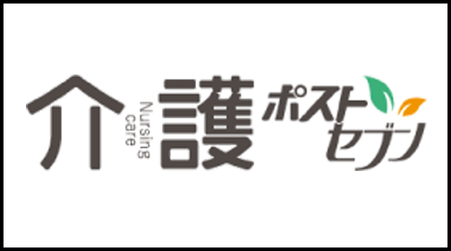 バリアフリー旅行｜ドリームフェスティバルインハワイ